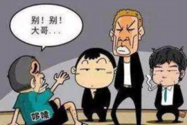 金惠卡还款日催收：了解你的权益与应对策略