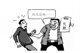 深圳平安催收怎么样？全面解析平安催收服务